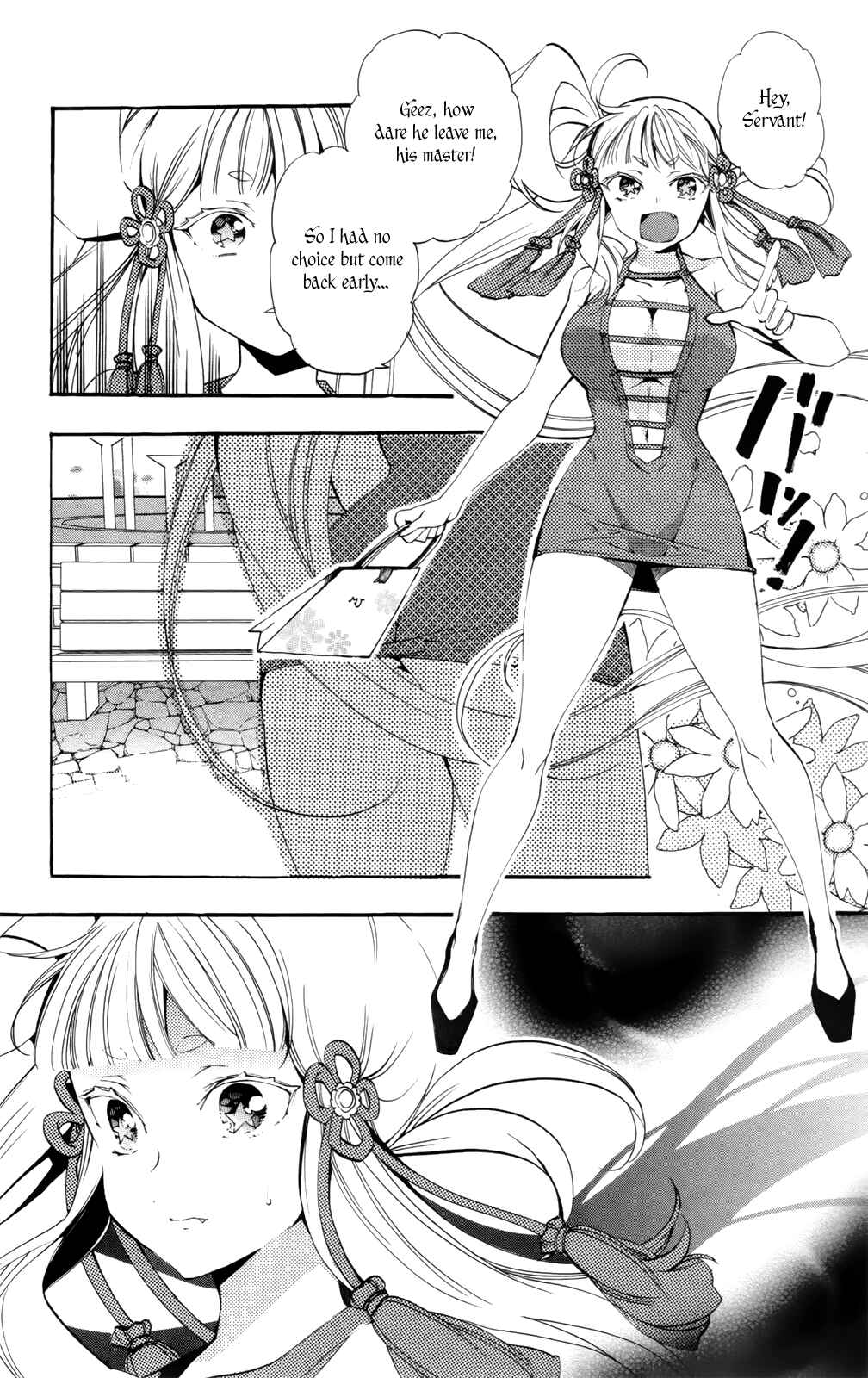 Page 26 Chapter 5 Kami-sama Drop