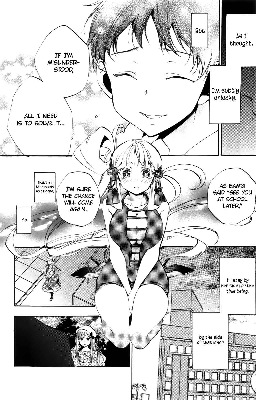 Page 47 Chapter 5 Kami-sama Drop