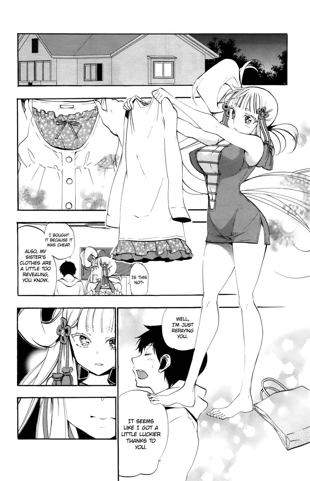 Page 49 Chapter 5 Kami-sama Drop