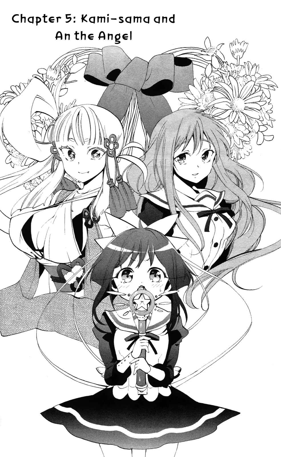 Page 6 Chapter 5 Kami-sama Drop