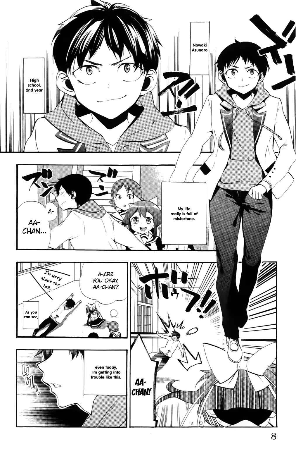 Page 7 Chapter 5 Kami-sama Drop