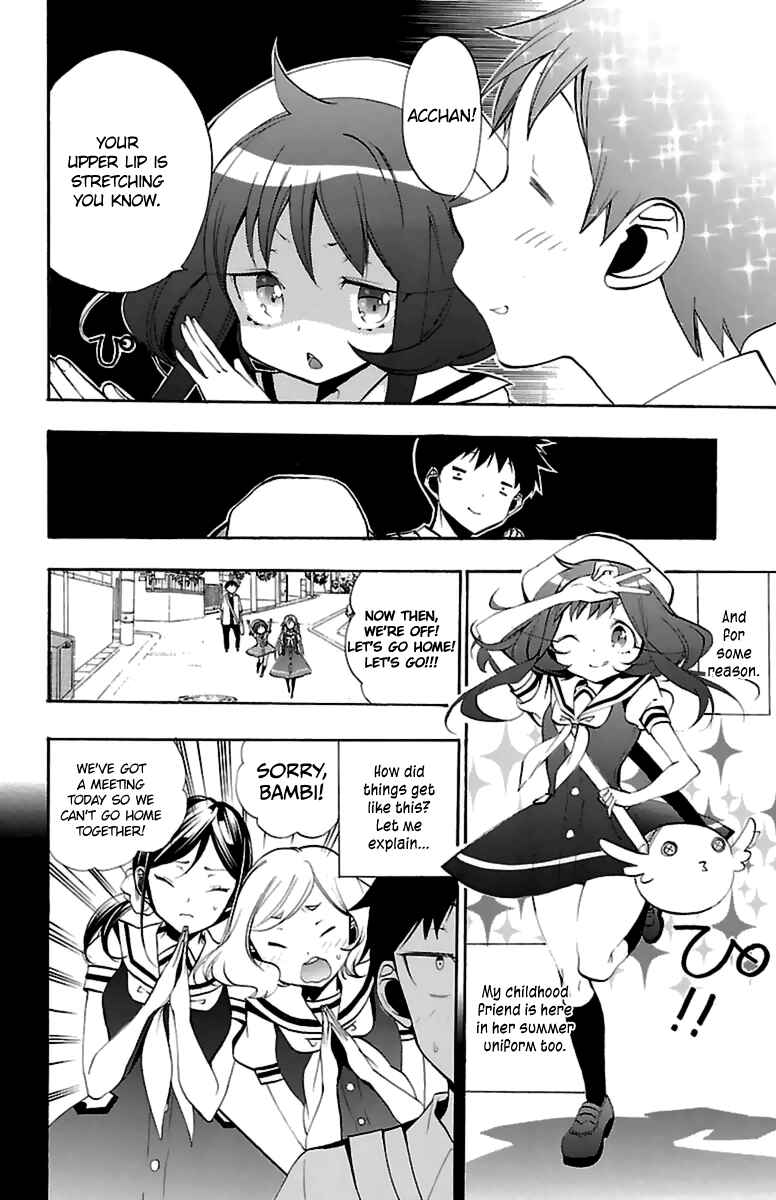 Page 12 Chapter 13 Kami-sama Drop