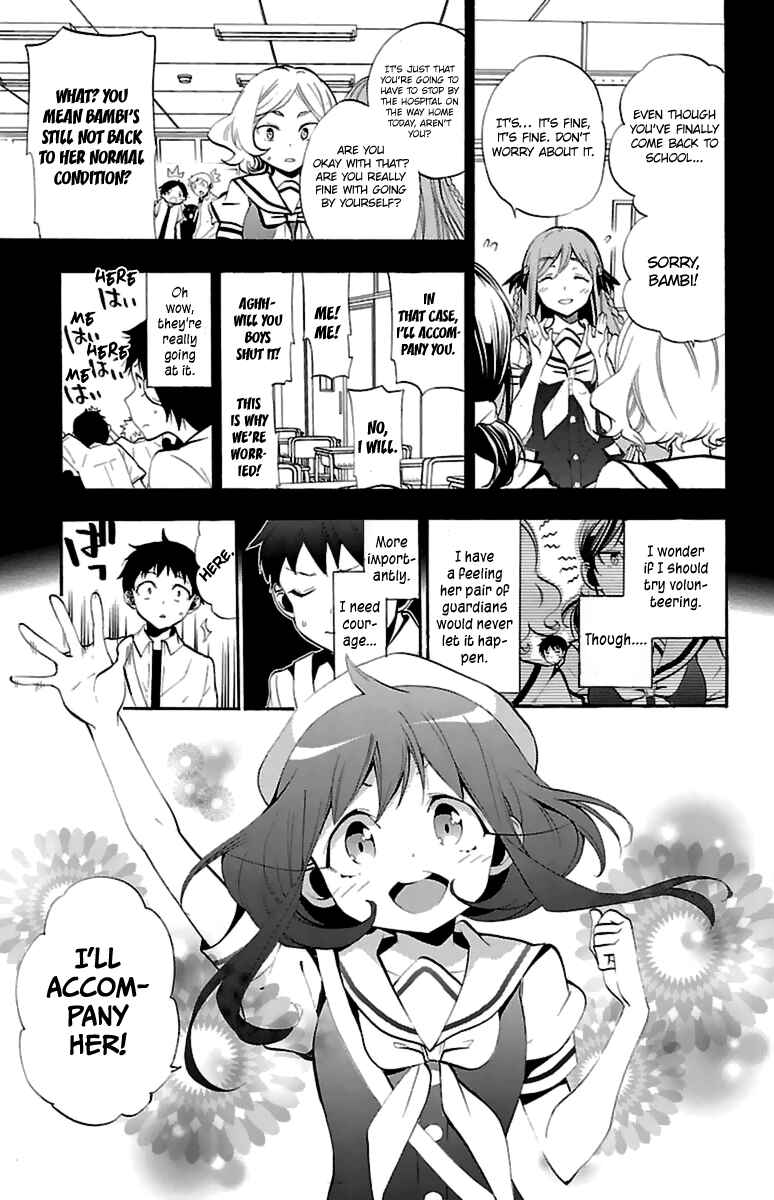 Page 13 Chapter 13 Kami-sama Drop