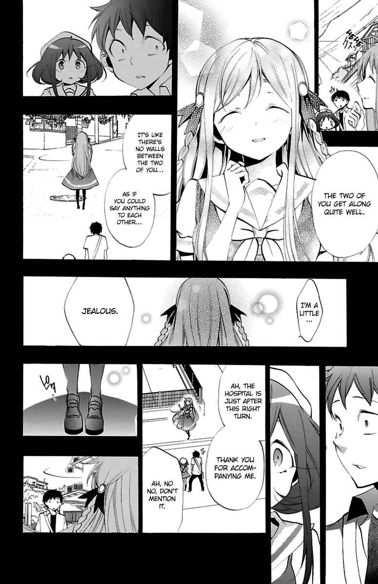 Page 18 Chapter 13 Kami-sama Drop