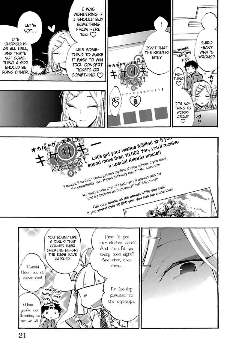 Page 23 Chapter 13 Kami-sama Drop