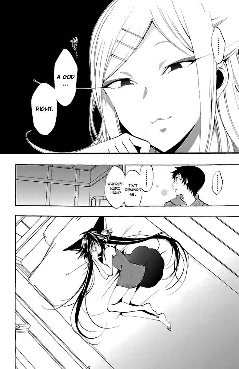 Page 24 Chapter 13 Kami-sama Drop