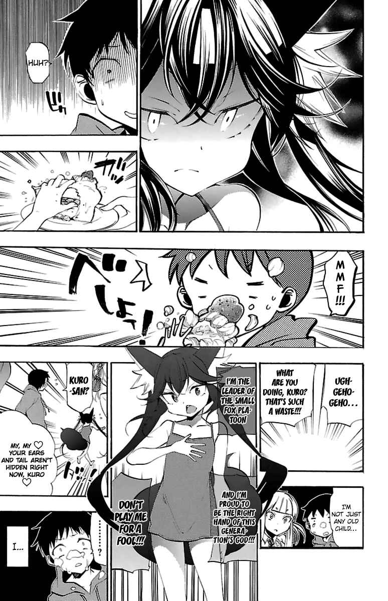 Page 27 Chapter 13 Kami-sama Drop