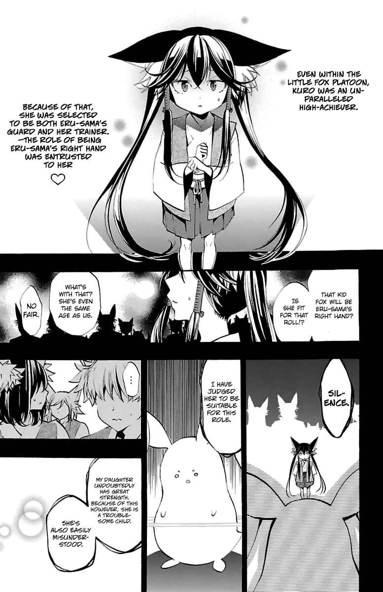 Page 31 Chapter 13 Kami-sama Drop