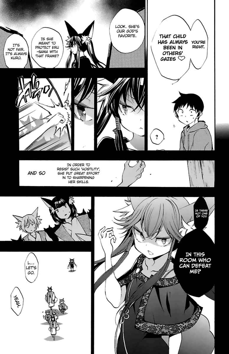 Page 33 Chapter 13 Kami-sama Drop