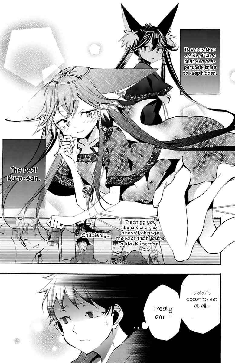 Page 35 Chapter 13 Kami-sama Drop