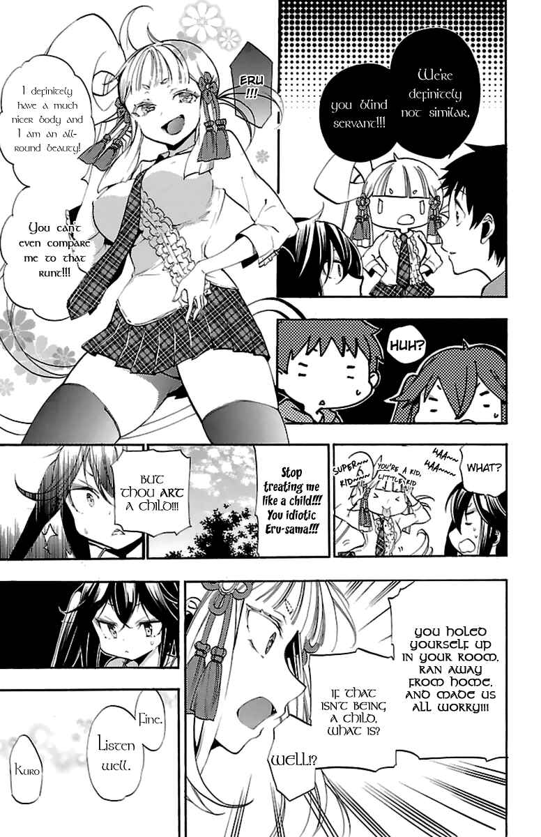 Page 43 Chapter 13 Kami-sama Drop