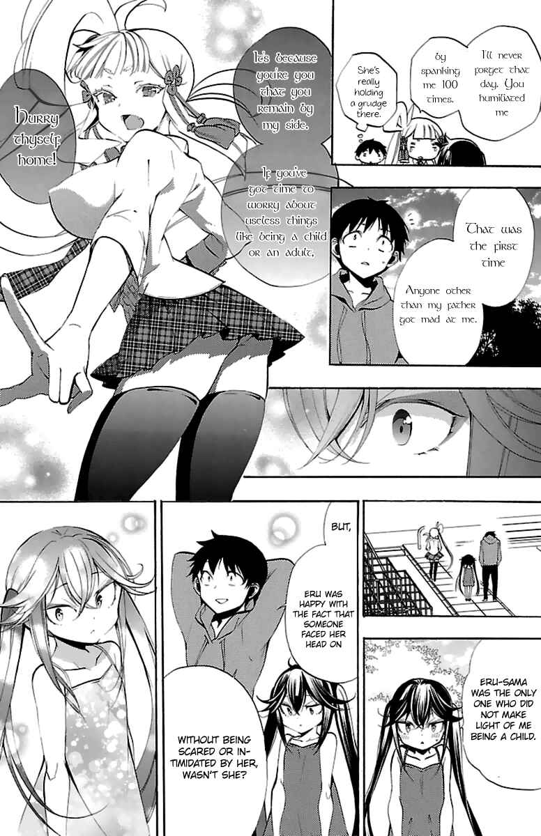 Page 46 Chapter 13 Kami-sama Drop