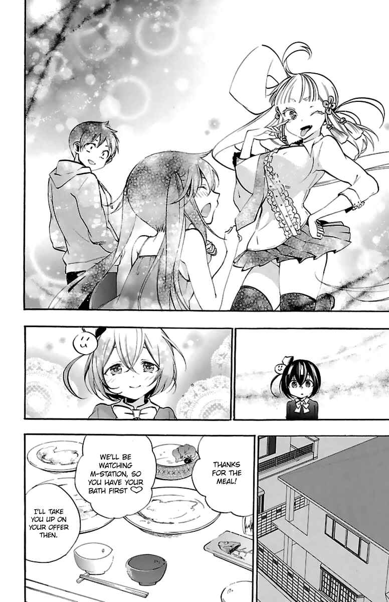 Page 49 Chapter 13 Kami-sama Drop
