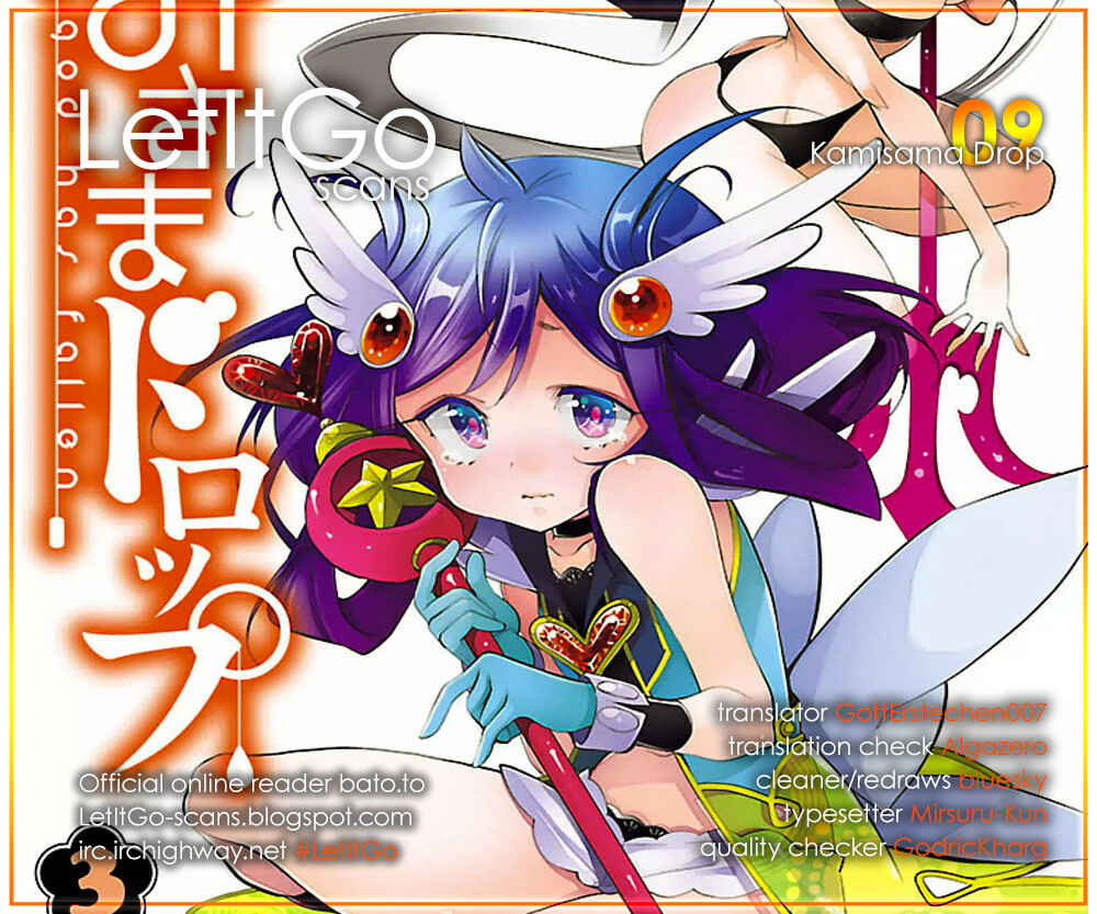 Page 1 Chapter 9 Kami-sama Drop