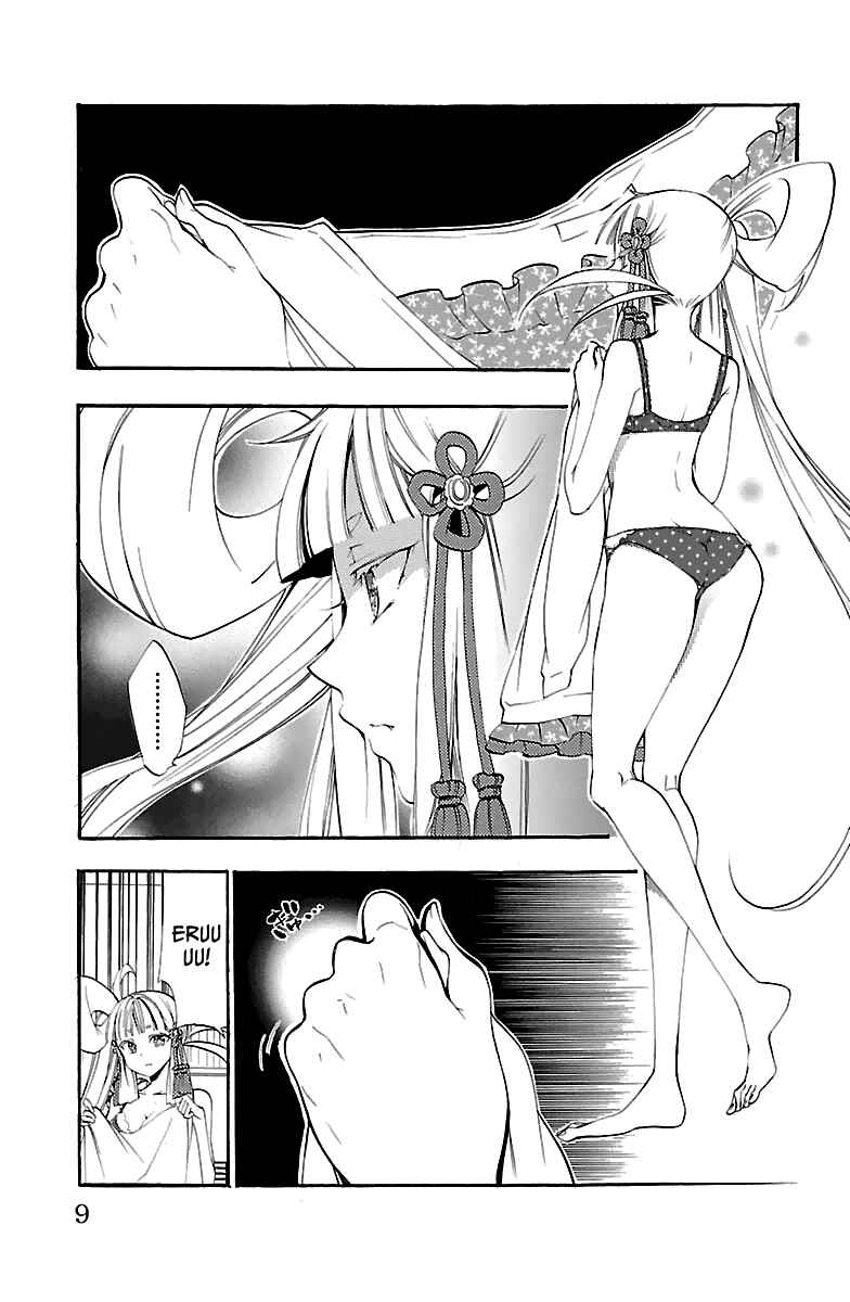 Page 12 Chapter 9 Kami-sama Drop