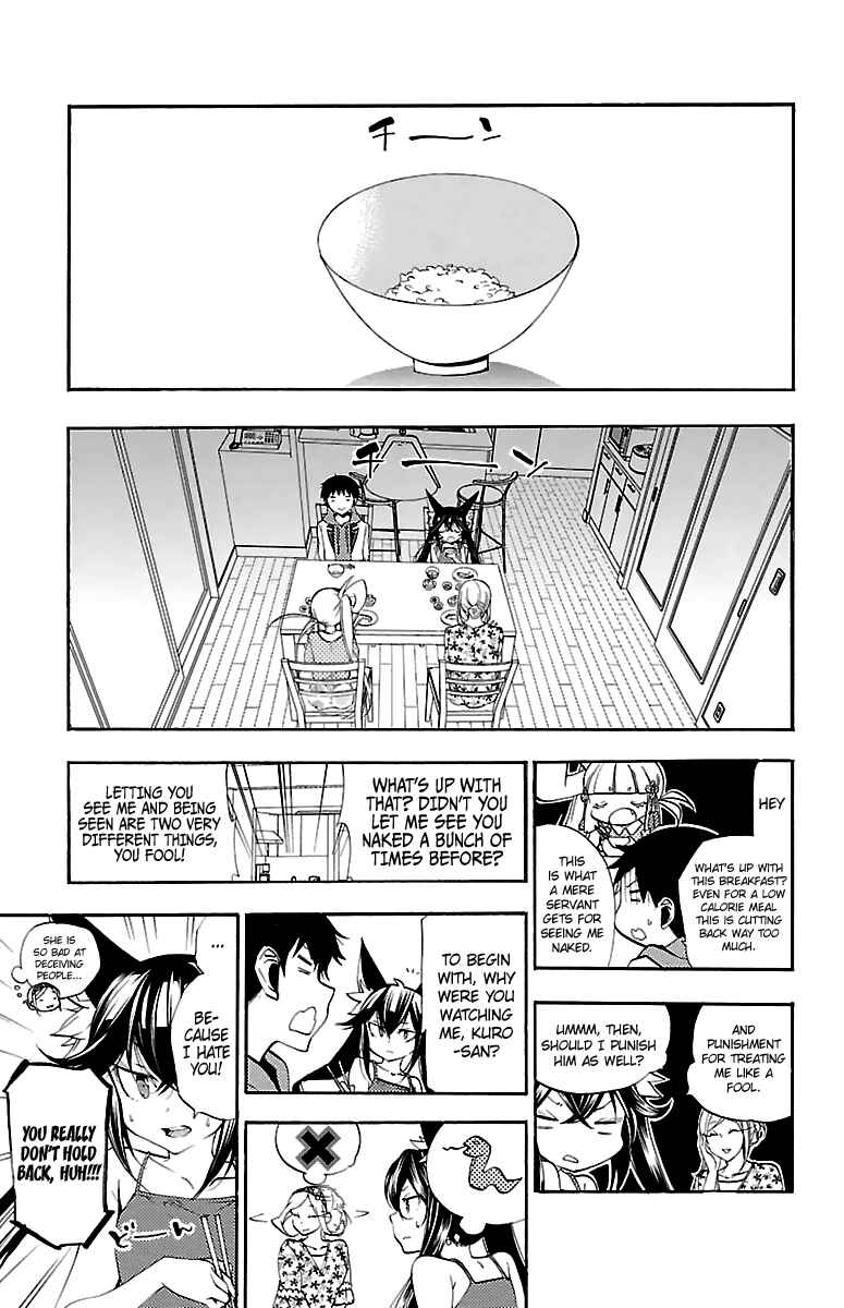 Page 14 Chapter 9 Kami-sama Drop