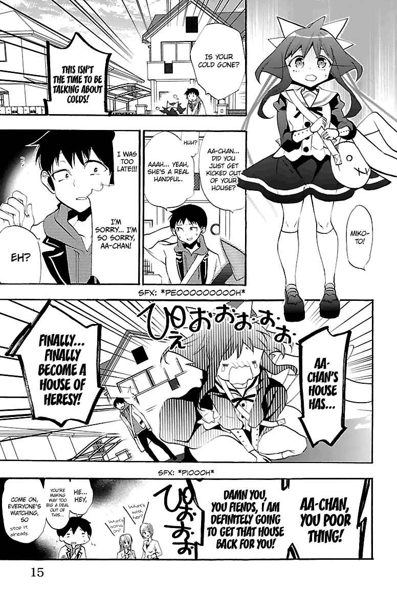 Page 18 Chapter 9 Kami-sama Drop