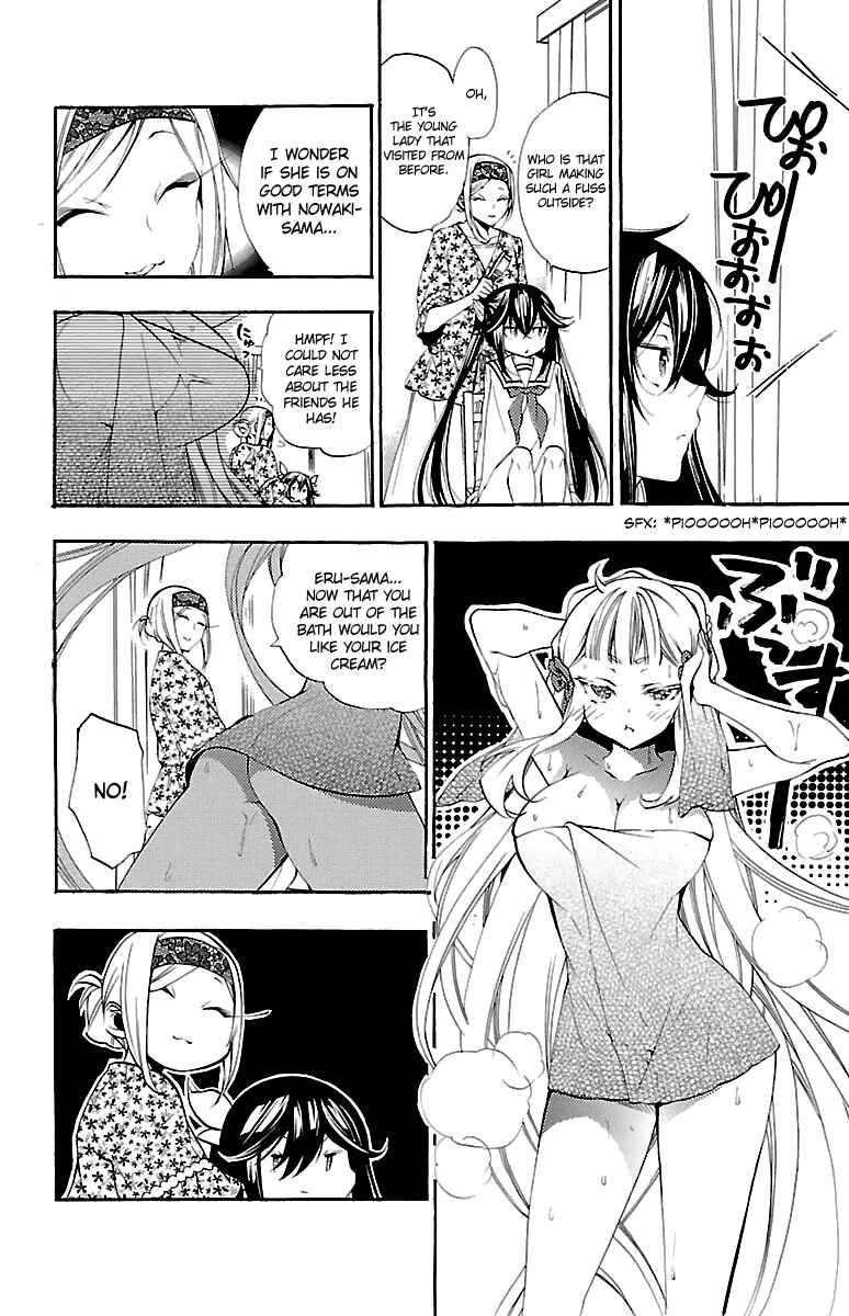 Page 19 Chapter 9 Kami-sama Drop