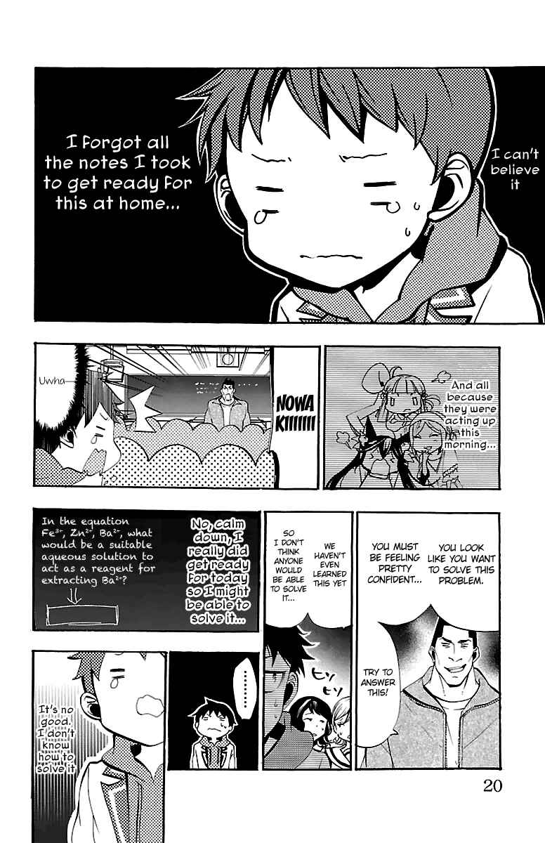 Page 23 Chapter 9 Kami-sama Drop