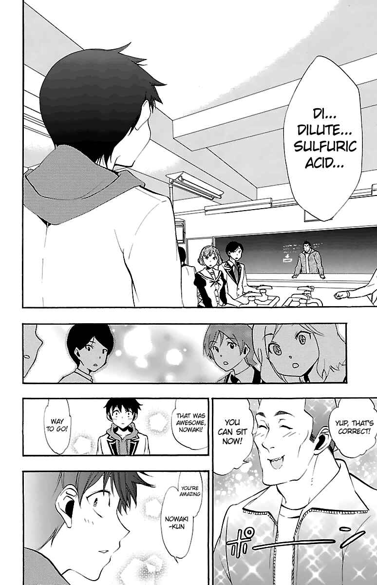 Page 25 Chapter 9 Kami-sama Drop