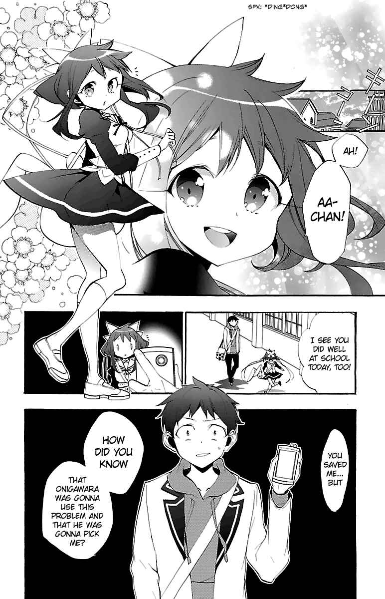 Page 27 Chapter 9 Kami-sama Drop