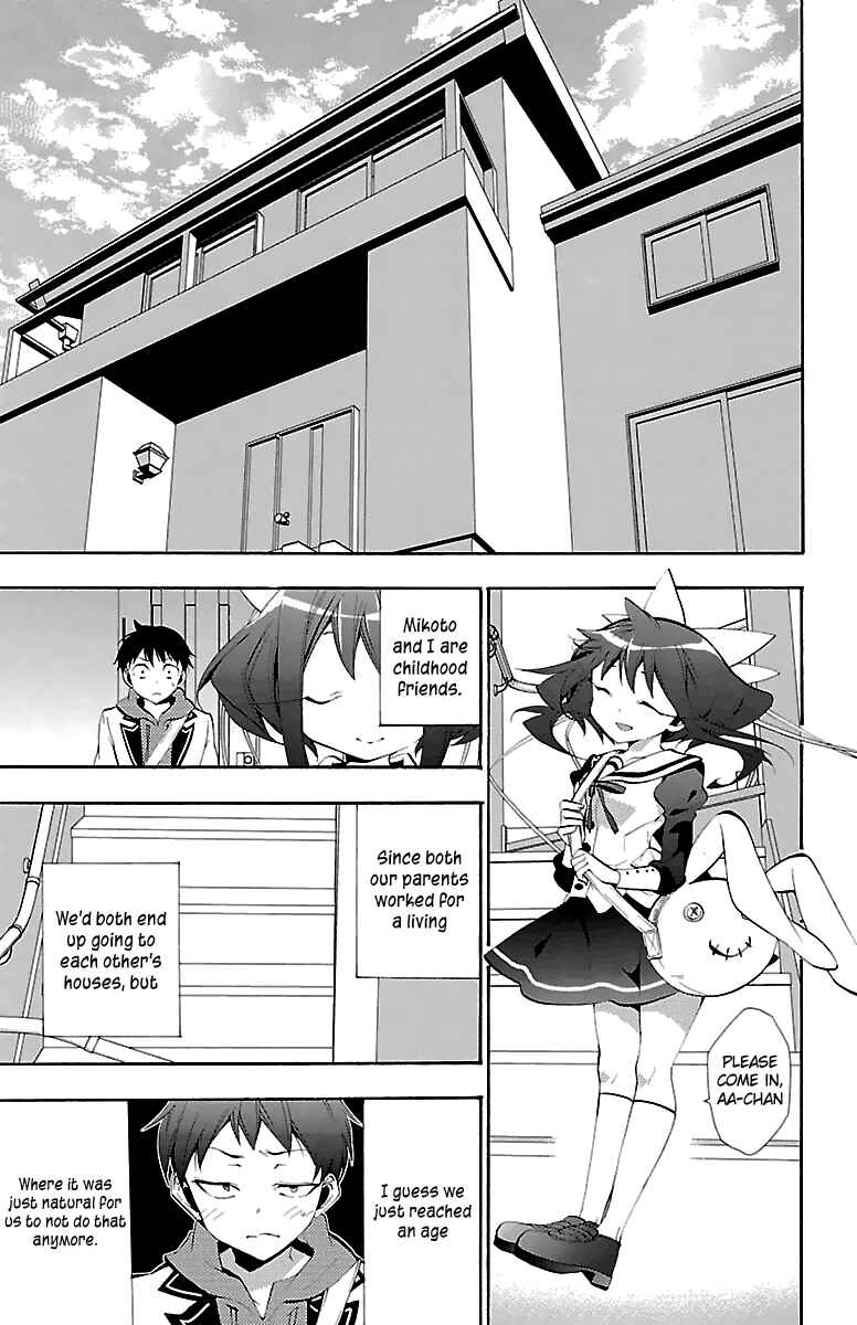 Page 30 Chapter 9 Kami-sama Drop