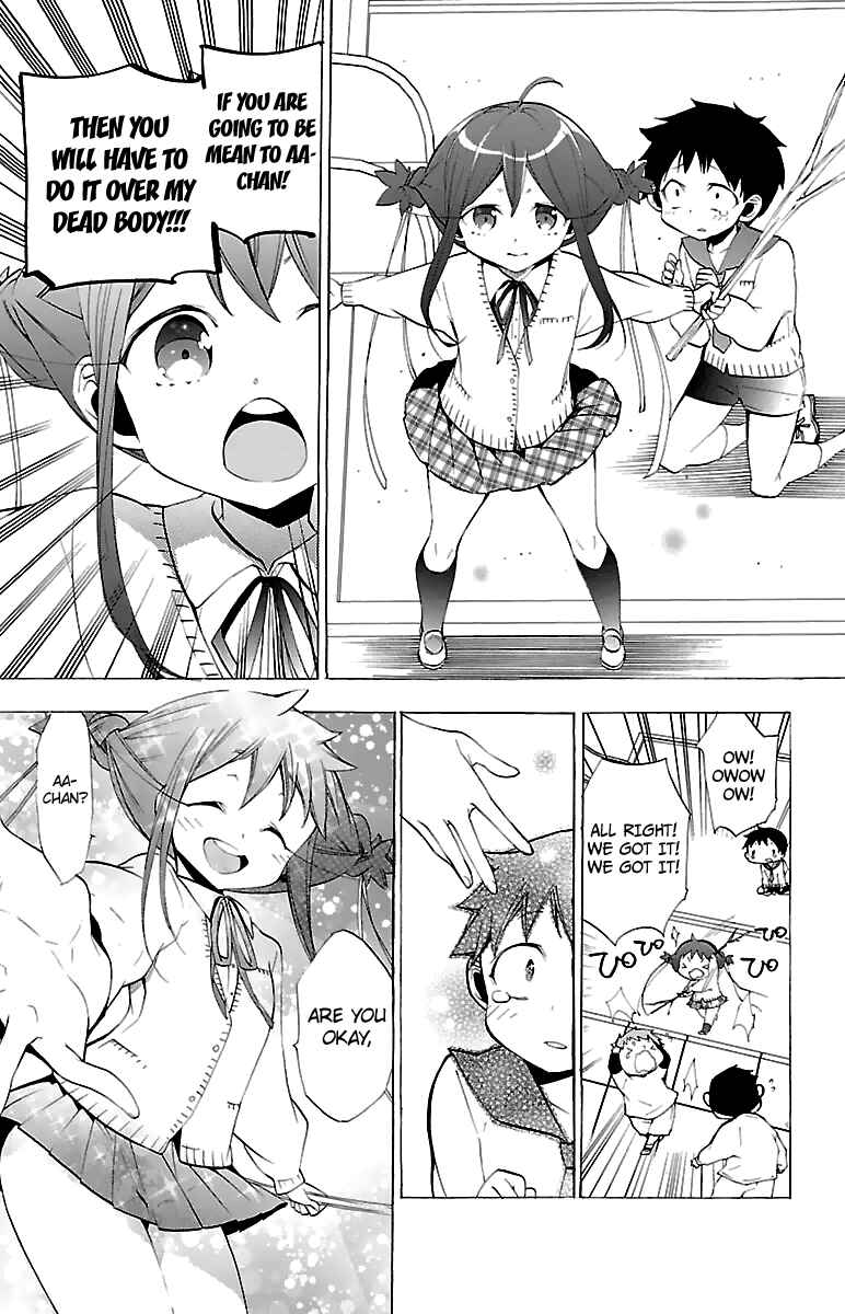 Page 36 Chapter 9 Kami-sama Drop