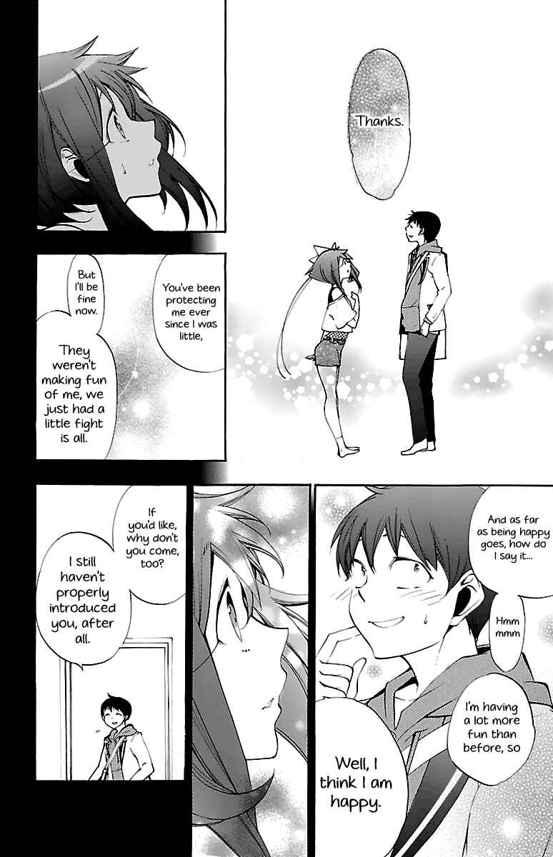 Page 47 Chapter 9 Kami-sama Drop