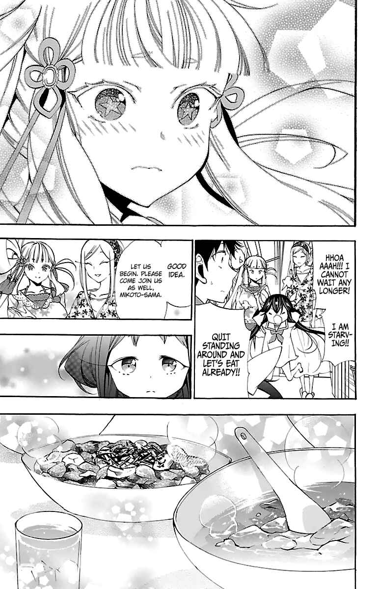 Page 50 Chapter 9 Kami-sama Drop