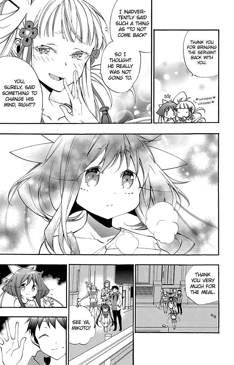 Page 52 Chapter 9 Kami-sama Drop