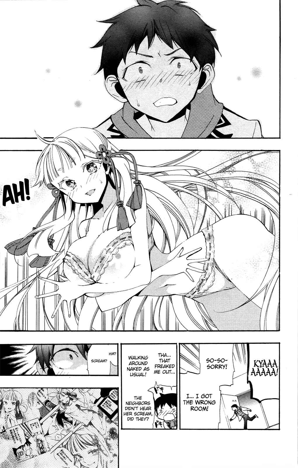 Page 11 Chapter 8 Kami-sama Drop