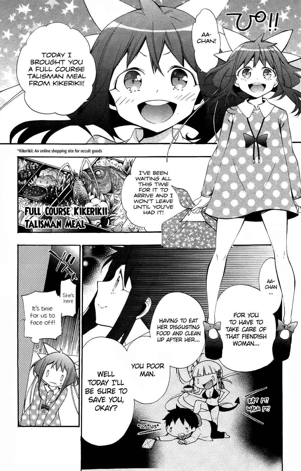 Page 18 Chapter 8 Kami-sama Drop