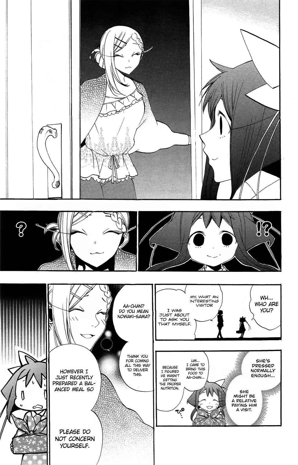 Page 19 Chapter 8 Kami-sama Drop