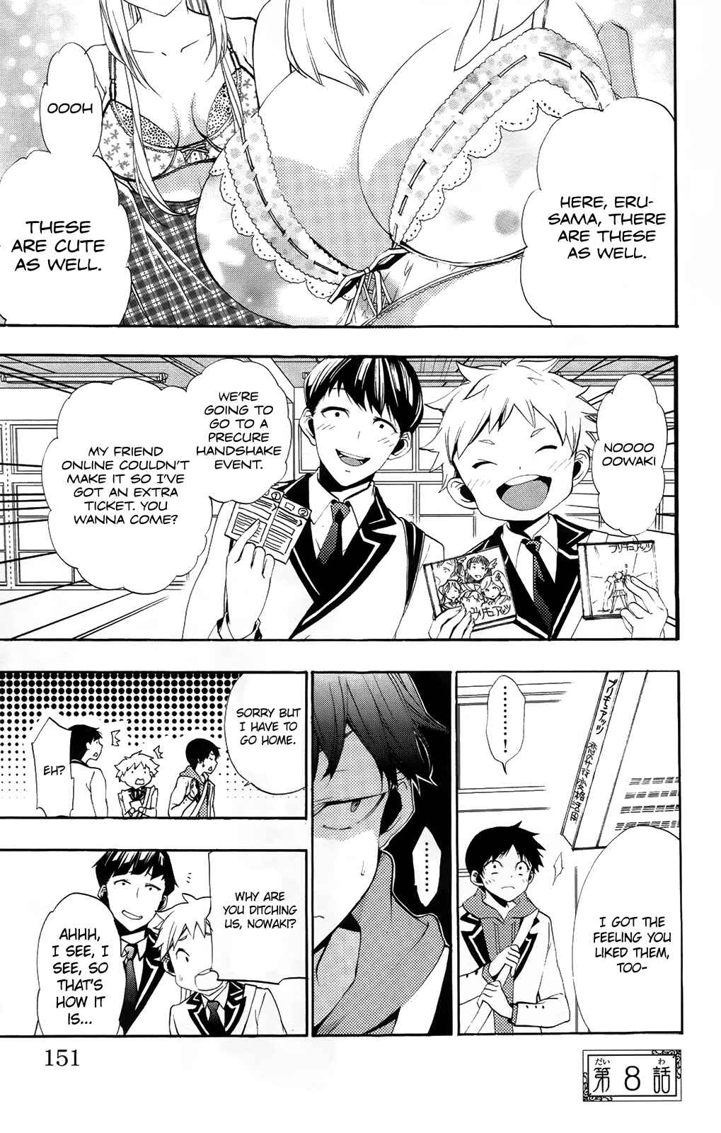 Page 3 Chapter 8 Kami-sama Drop