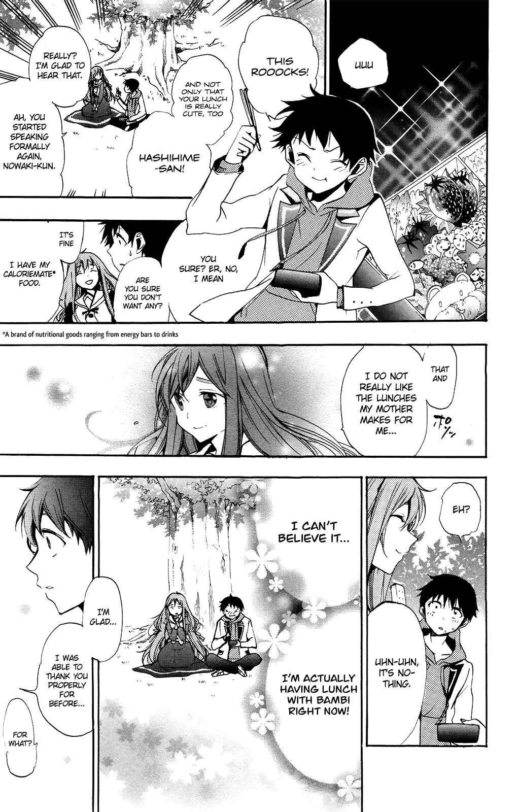 Page 31 Chapter 8 Kami-sama Drop