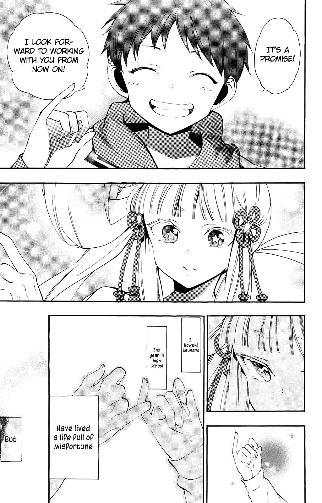 Page 45 Chapter 8 Kami-sama Drop