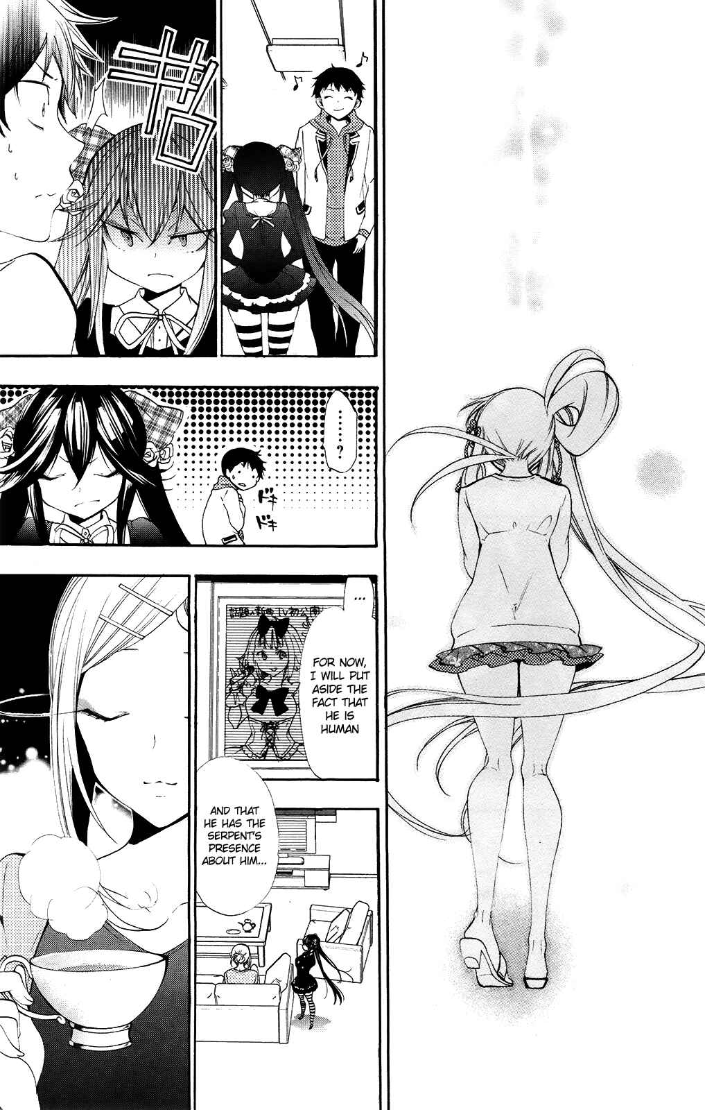 Page 47 Chapter 8 Kami-sama Drop