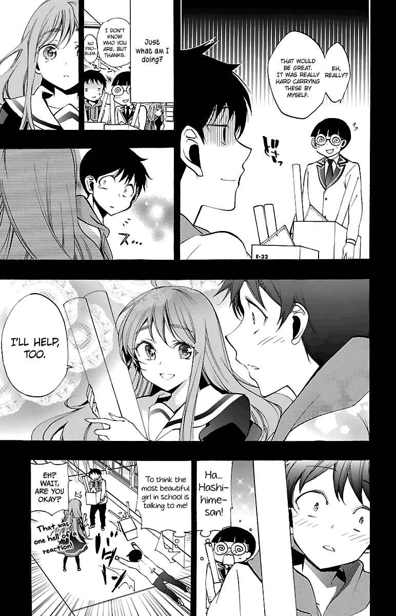 Page 11 Chapter 10 Kami-sama Drop