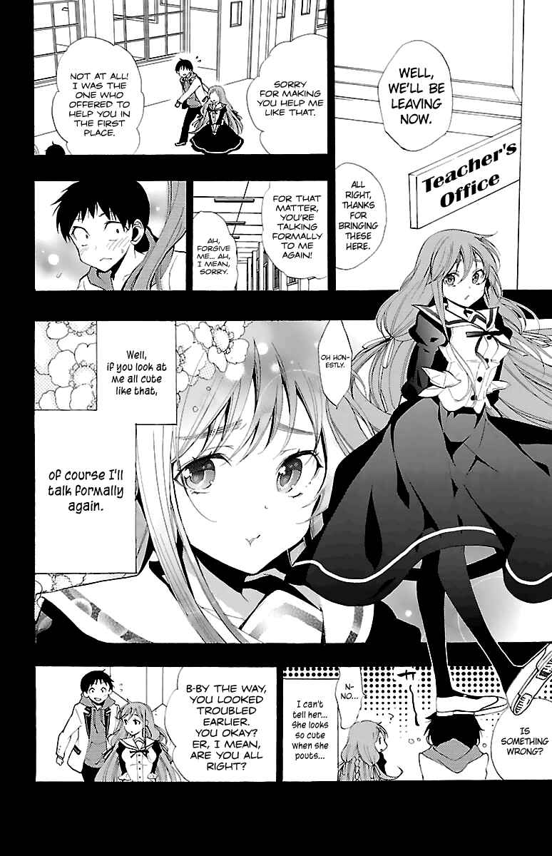 Page 12 Chapter 10 Kami-sama Drop