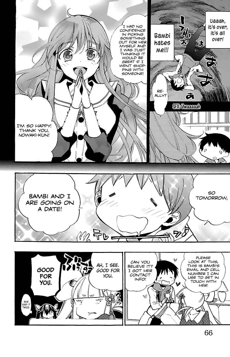 Page 14 Chapter 10 Kami-sama Drop