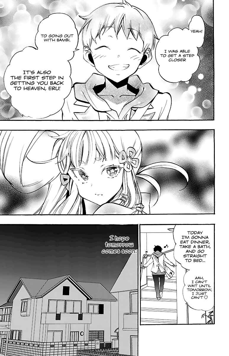 Page 15 Chapter 10 Kami-sama Drop