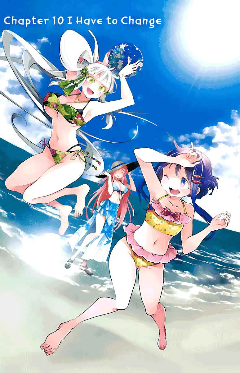 Page 3 Chapter 10 Kami-sama Drop