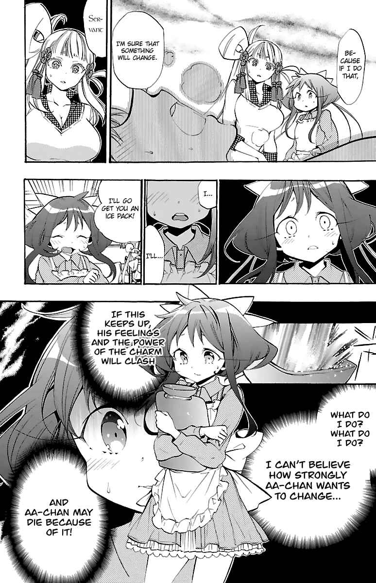 Page 32 Chapter 10 Kami-sama Drop