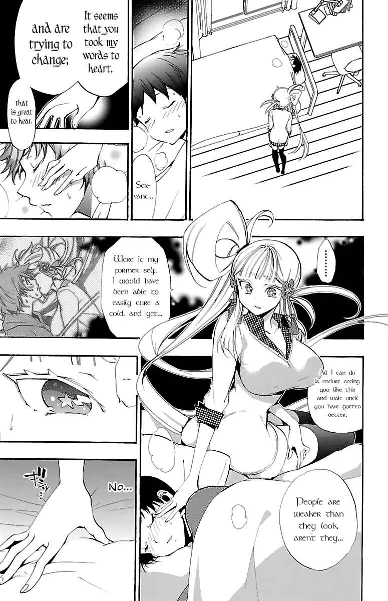 Page 33 Chapter 10 Kami-sama Drop
