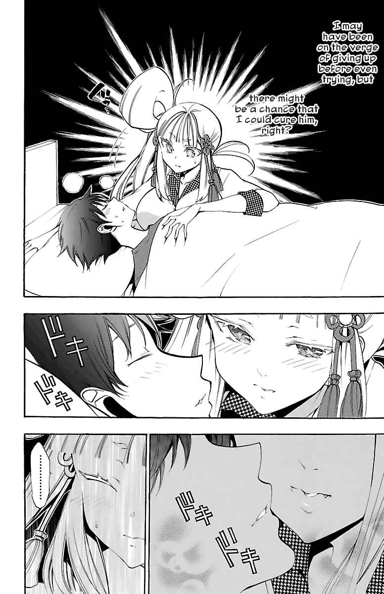 Page 34 Chapter 10 Kami-sama Drop