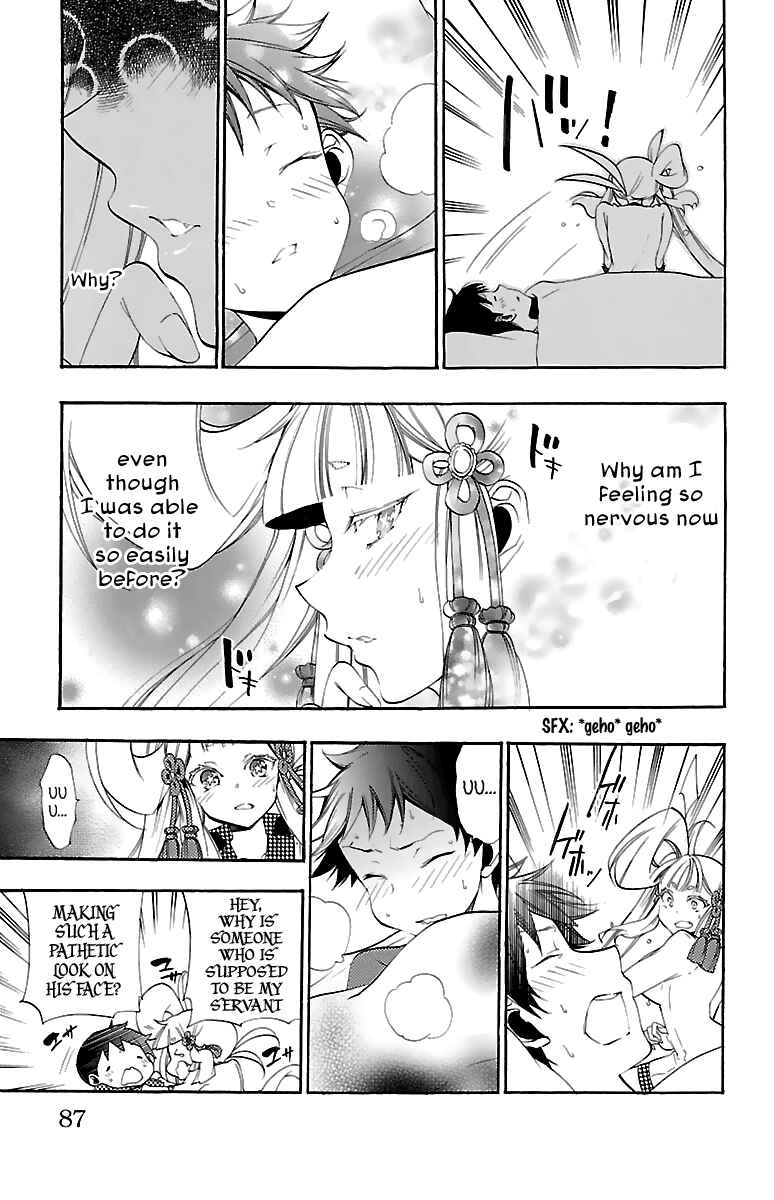 Page 35 Chapter 10 Kami-sama Drop