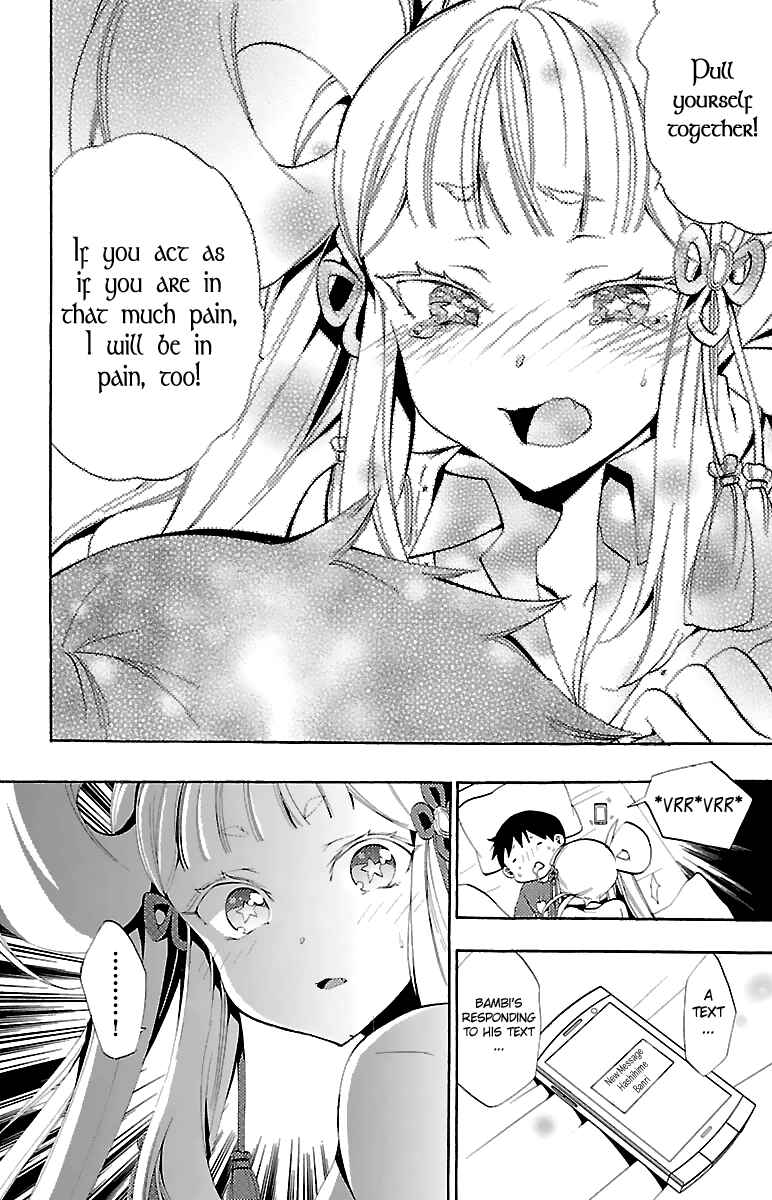 Page 36 Chapter 10 Kami-sama Drop