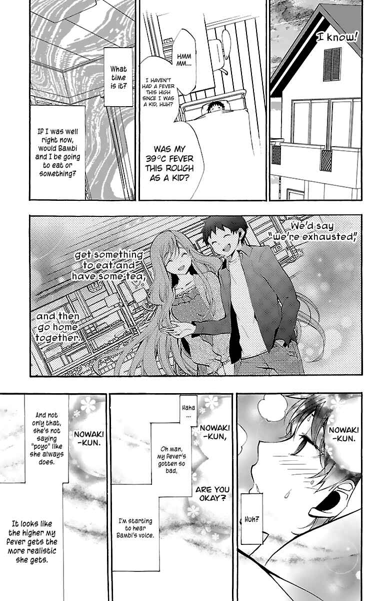 Page 37 Chapter 10 Kami-sama Drop
