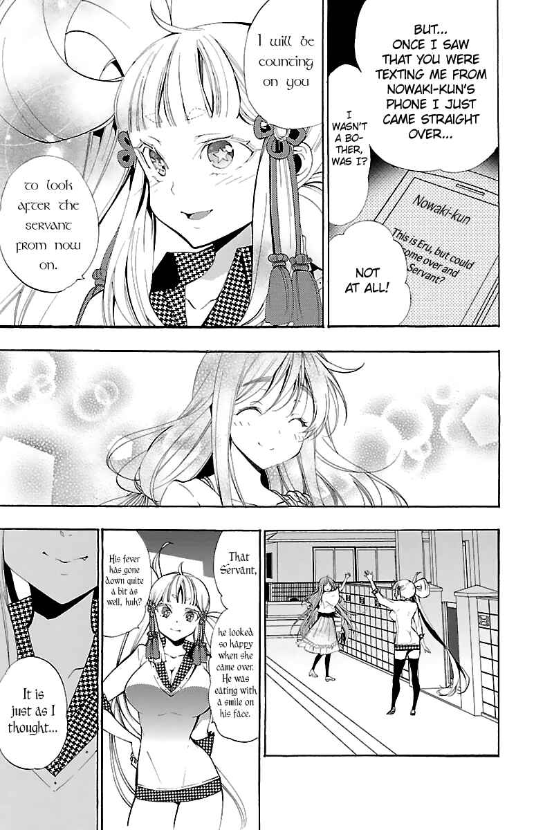 Page 43 Chapter 10 Kami-sama Drop