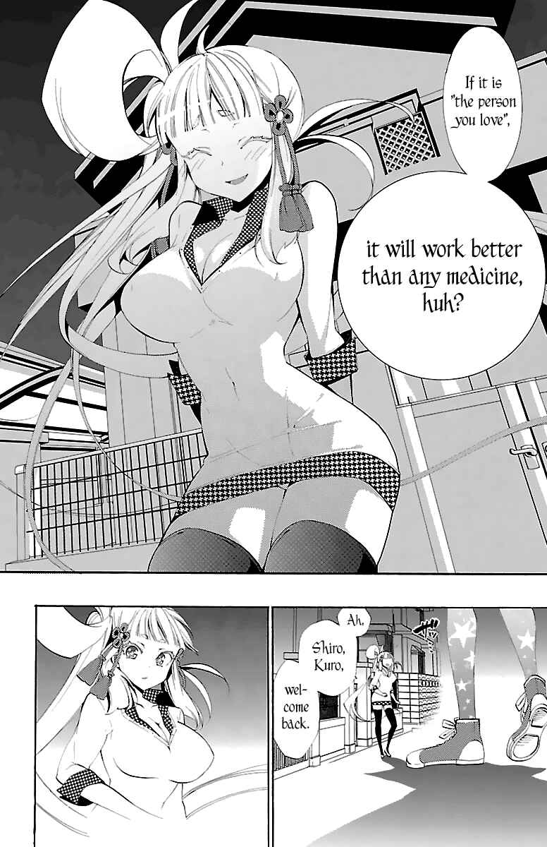 Page 44 Chapter 10 Kami-sama Drop